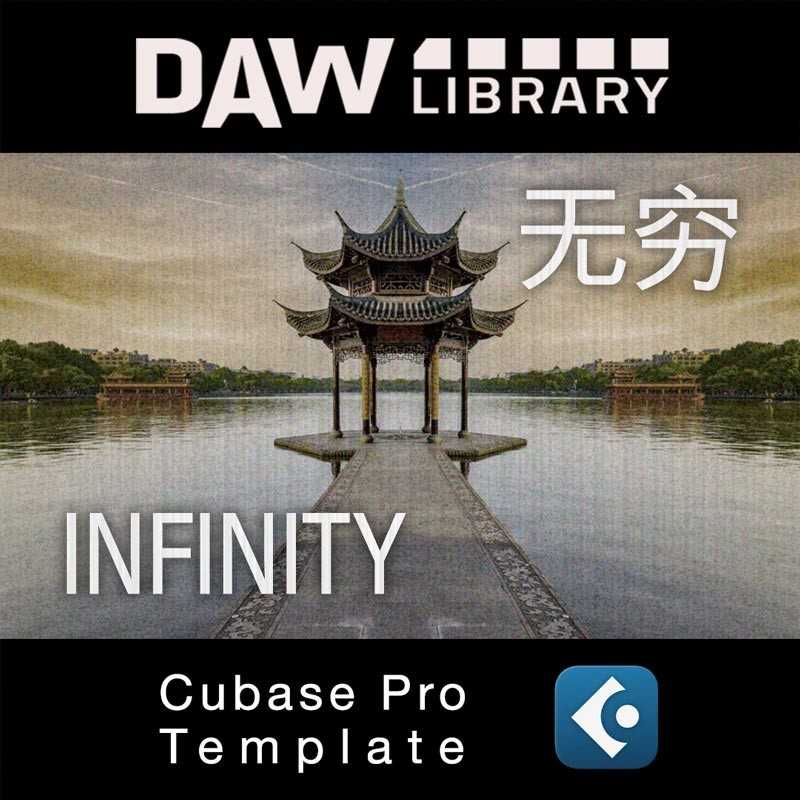 Infinity - 无穷 - Cubase Template Maxi-Beat Music Studio - 1